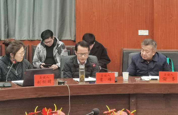 微信图片_20230331134554