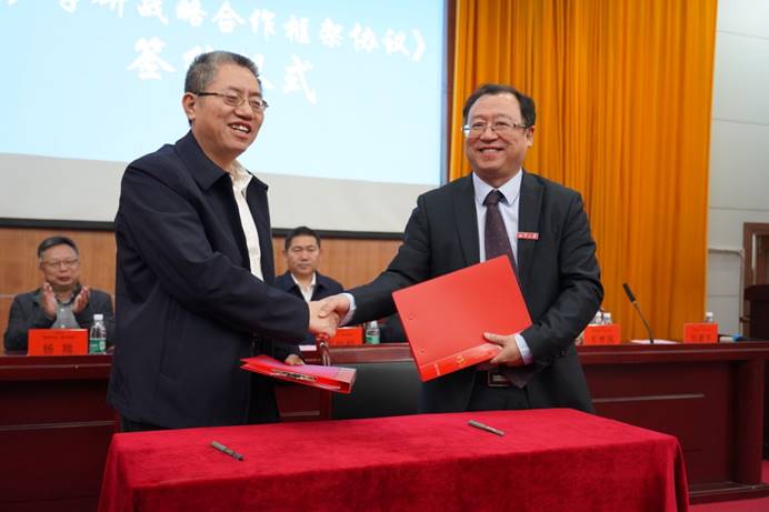 1577789776882571.jpg 说明: E:\院办\会议资料\2019会议资料\第二届韶山论坛\新闻报道\韶山论坛照片\韶山论坛照片\开幕式\DSC08158.JPG