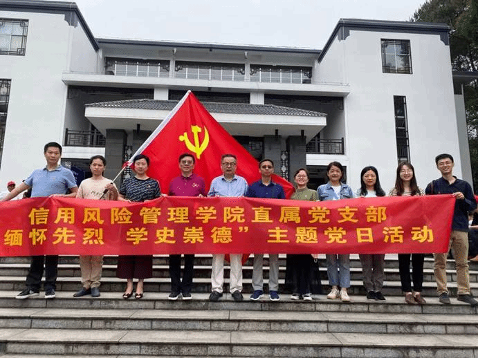 说明: c20910d7047edea59ffbbdb2433b2e4