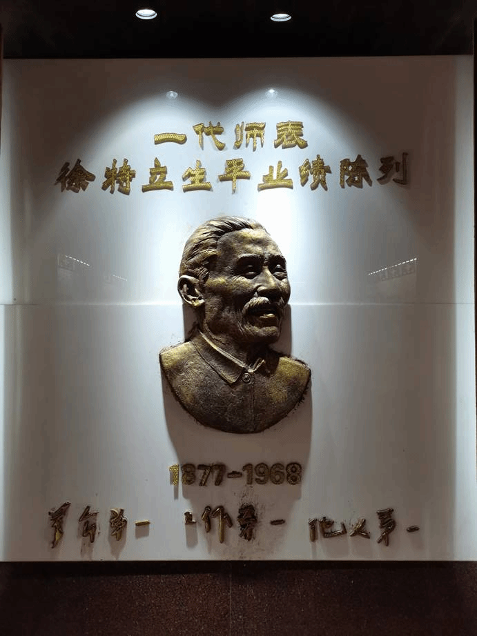 说明: 微信图片_20210622170142