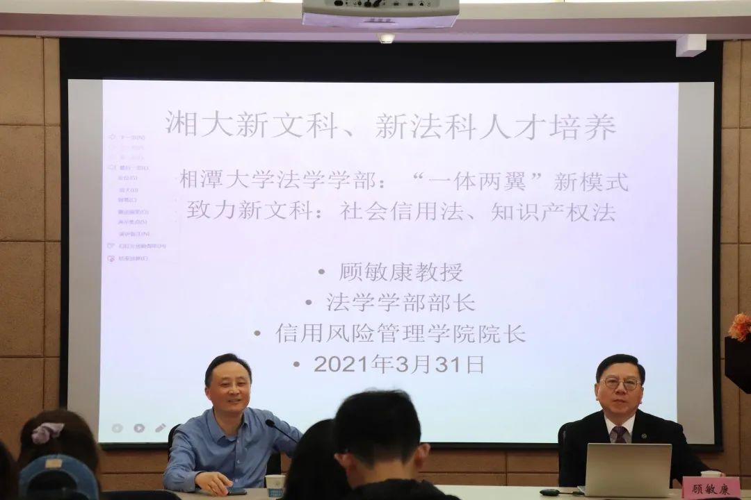 1617360137369277.png 微信图片_202104021839082.png