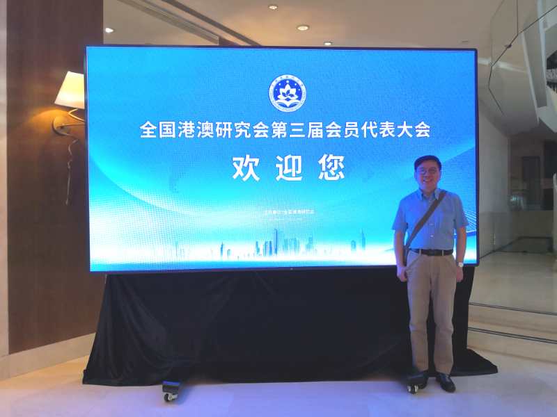 1592368393107412.jpg QQ图片20200617122928.jpg