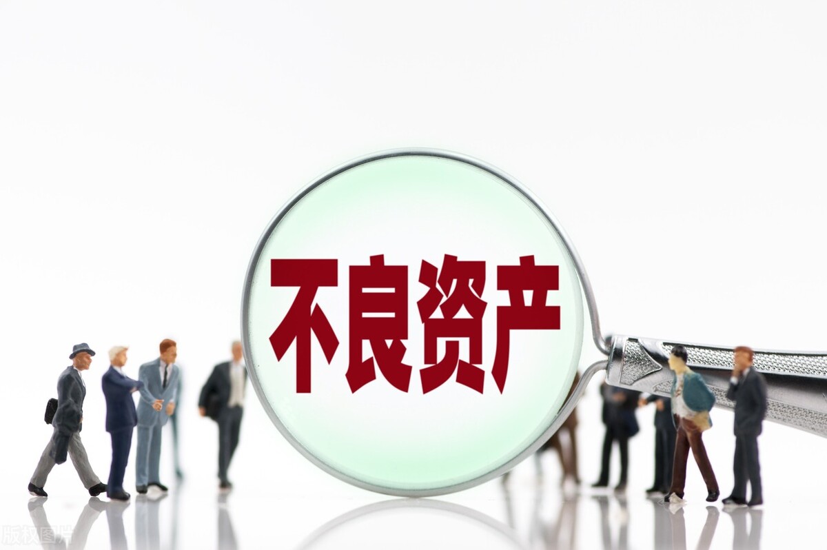 全国政协委员王贵国：应鼓励支持催收行业成立协会规范自律