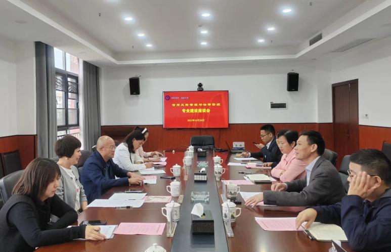 微信图片_20231022161113